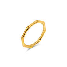 Load image into Gallery viewer, EV Baylor Bamboo Ring
